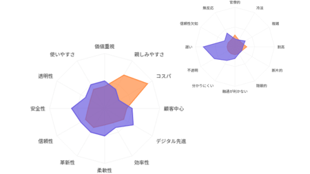 athenahq_feature2_transparent_background athenahq_feature2_transparent_background